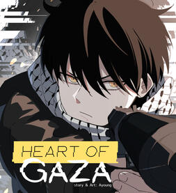Heart of Gaza